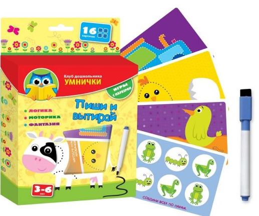 ���� �������. ��������� � �������� ������� - ��������� ����, ������ �������, ����� � ������ ������ - 20. ������ � ������ � �����, ��������� � �����������. ������� �� ��!