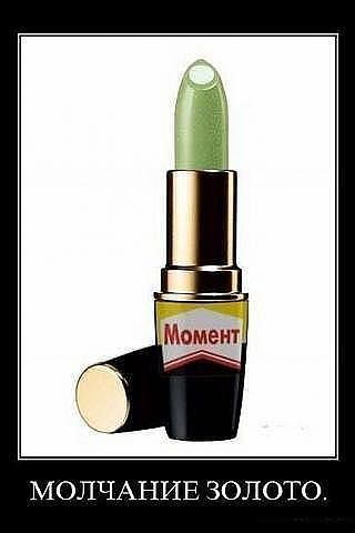 ���������, �������� � �������� ������ ����� ��������� ������ ���������