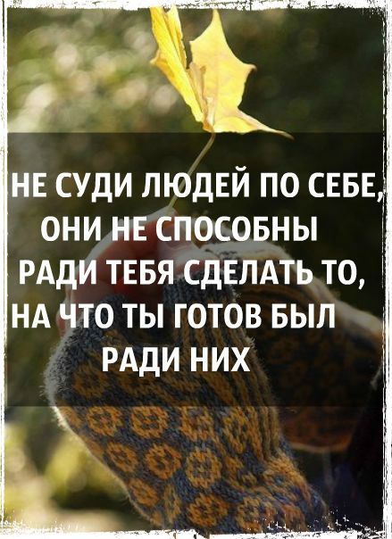 ��������� ���, ��� ��������� ��������� ���� ���� � ����.