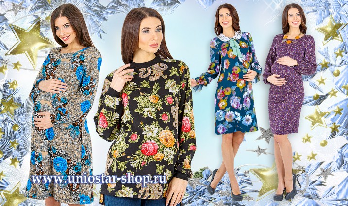 ���� �������. ������ ��� ������� ���. ������������ ��� �������? ��� ����� ������ ������� ���! ���� ������ ��� �������� ���. ��������� ����� ����� ����� �����! ����� 13/2015