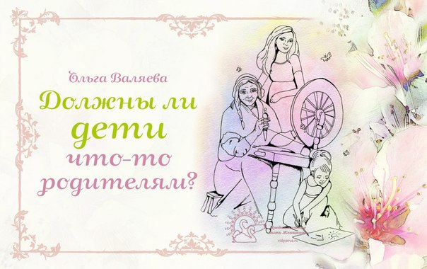 ������ �� ���� ���-�� ���������?