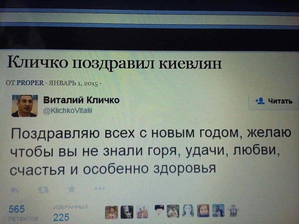 ������������ ���� �� ����������� �� �����... ������������� 1