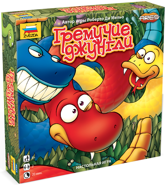 ���� �������. ����� ��! �=�=�=�=�=� -12.�������� ���������� ����, ������� ������, ������� ������ - ����� ��� ���� �����. ��������� ���� ����.