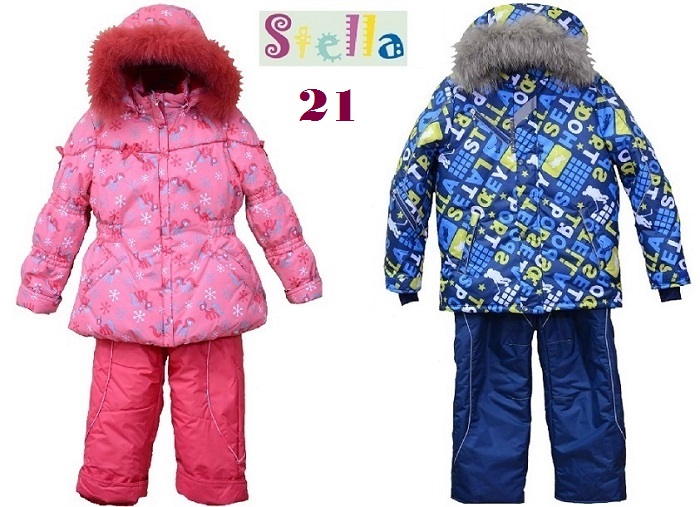 St�II�-21, ������ ���������� ������ �� -40�. ���� ������� ����� 2100 �.! ������� ������!