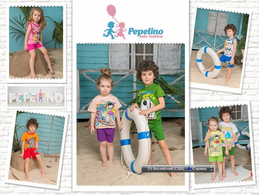 ���� �������. ������� ������ Pepelino ��� ����� 3-7 ���.�����-1. ������������������ ������������ ������ �� 100 % ������