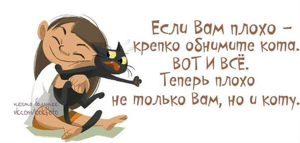 ������� ���...