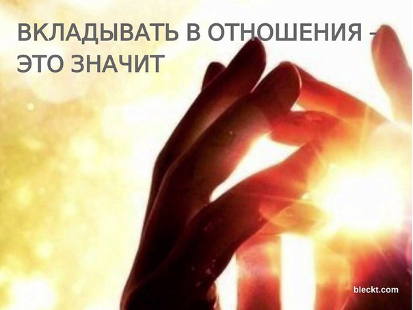 ���������� � ��������� - ��� ������: