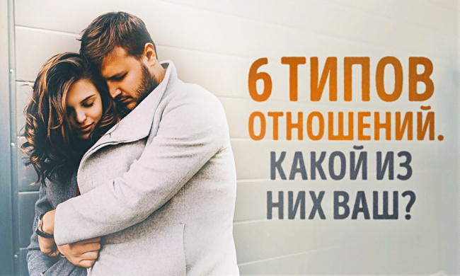 ���������� 6 ����� ���������. ����� �� ��� ���?