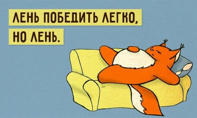 ��� ���� ���� �� �������� �����