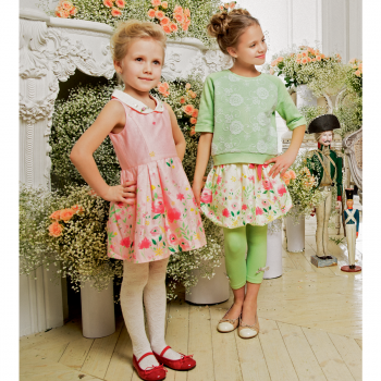 ������� �������� ������ �� ������������ ��������� �� ���� 92-170 �� 299 ���. ������� ����