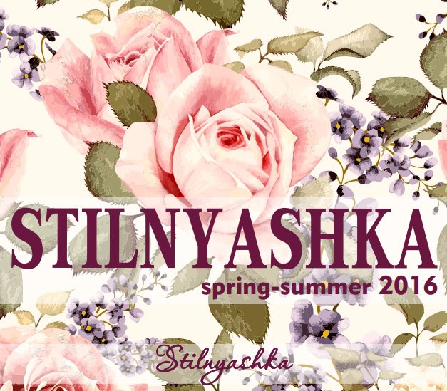 ���� �������. ������������ ������ ������� ����� �� ��������� �����! ����� ����� Stilnyashka ��� ����� � ����������