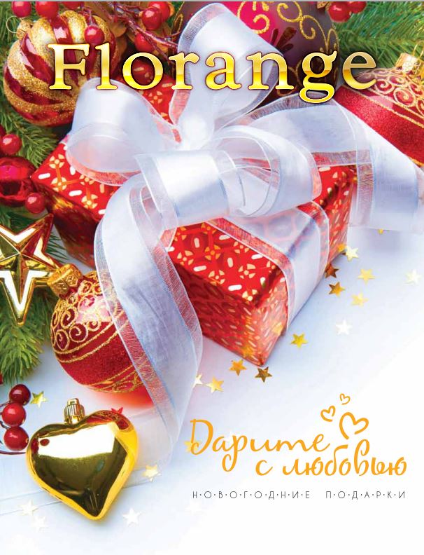 ����@�� 25 - ������������ ��������� ������� �����. ��� ������ ����������! ���� �������� ��������� ���������. ������ ������� � �������!