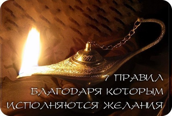 7 ������, ��������� ������� ����������� �������(��� �� �����!)