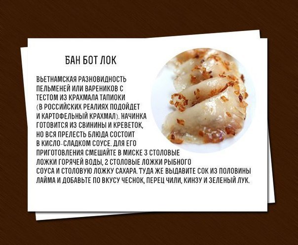 ��� �� ��������� ������ �����