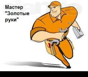 ������� ������! ����������!!! ���������� �������-������� ����!