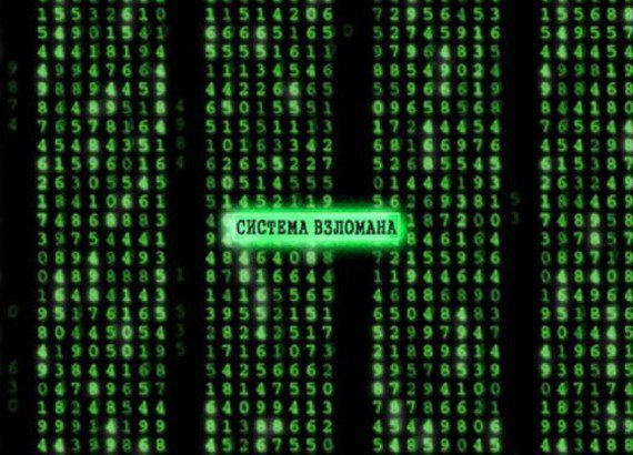 ������ �������� ��� ����������� ���-����