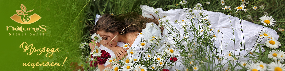 ���� �������. ����� ������ ���������� �������������� �� Natures. ������, �������, ������������ ��� �������� � �����