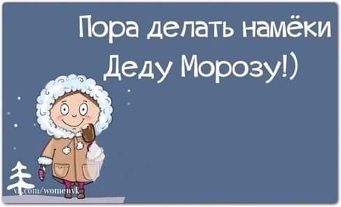 �������, ����� �ӣ ���������... ����� � ����������... ������� � �������������...