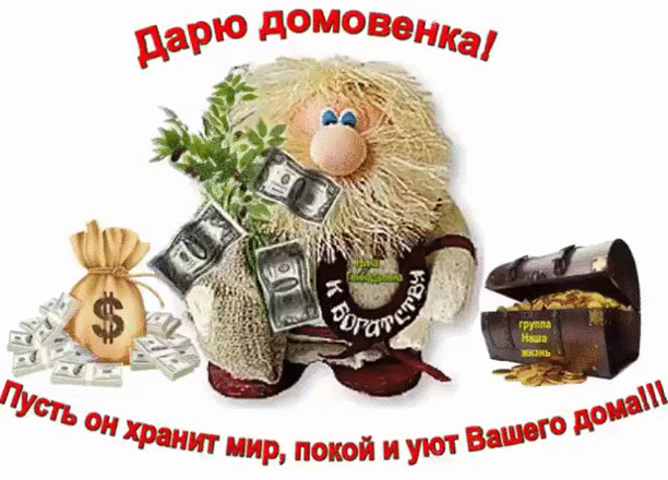 ��� ������ ��� - ������ �������