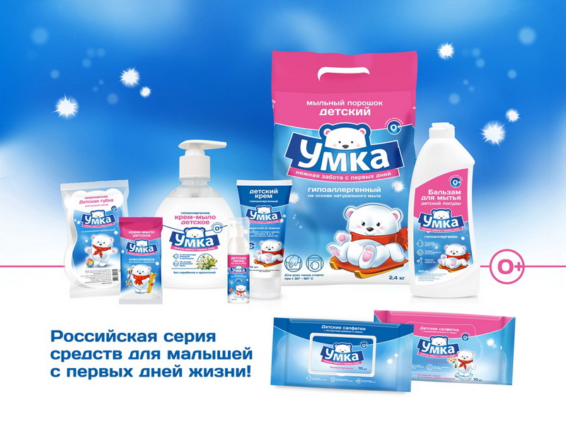 ���� �������.������� ��������������� ��������� ���� � Magic Herbs ������ ������ � �������, �������� ����� 1