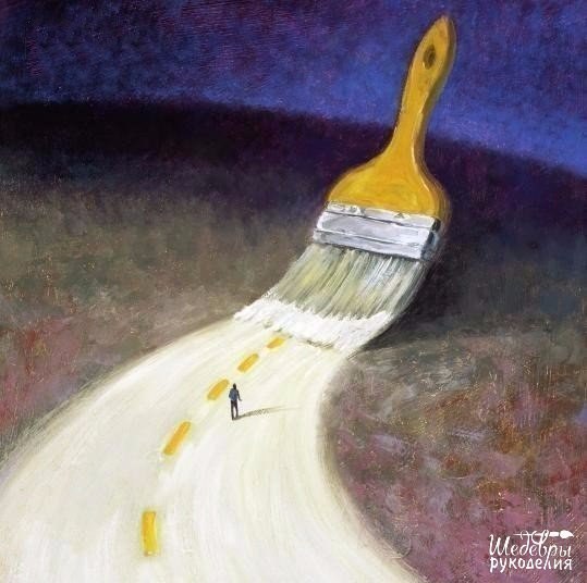 ����� ���� �������� � ������