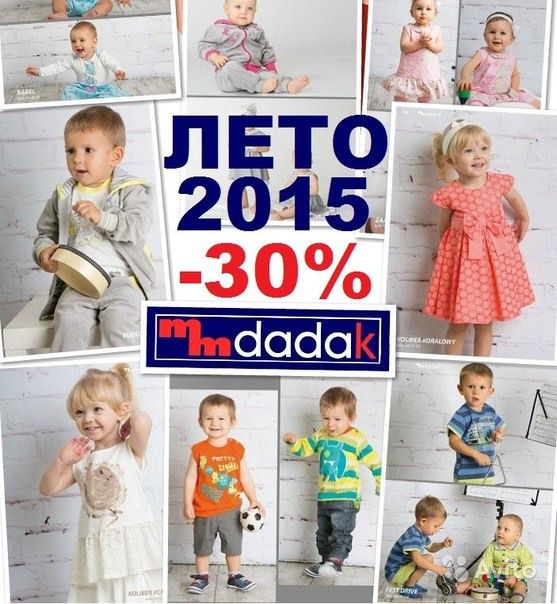 ���� �������. � � � � � � � � � �. ������������, ��������, ������������ �������� ������� ������ �� 1 ������ �� 13 ���