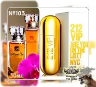 Carolina Herrera 212-vip ������ 103