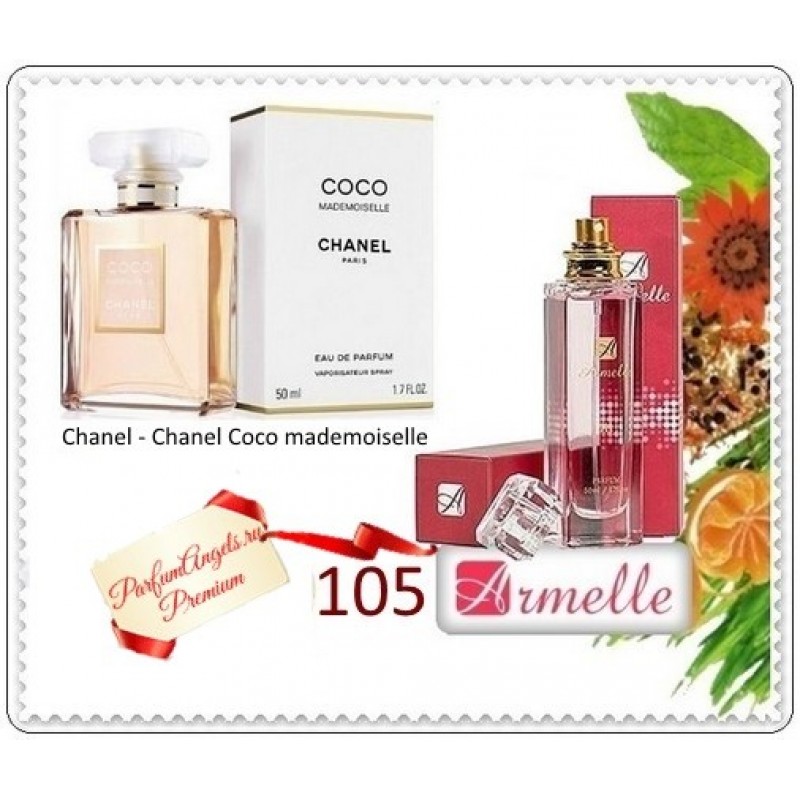 Chanel Coco Mademoiselle ������ 105