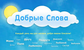 ��� ����� �������, ��� ����� ����... (�) ����� �.