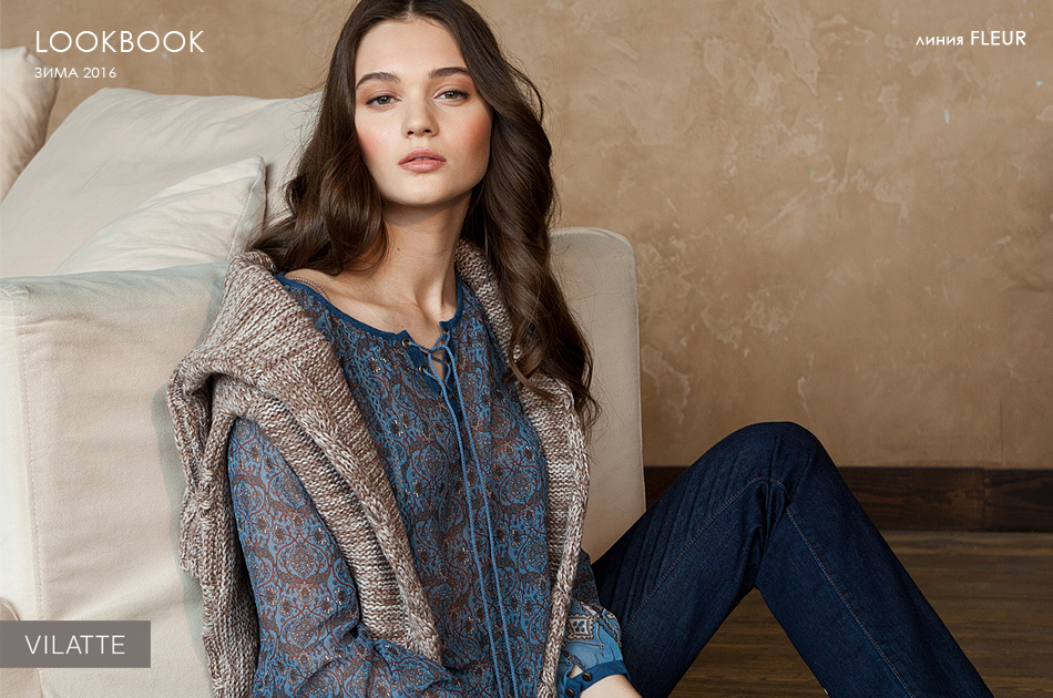 VILATTE. Best. VILATTE. ����������� ����� ��� ��