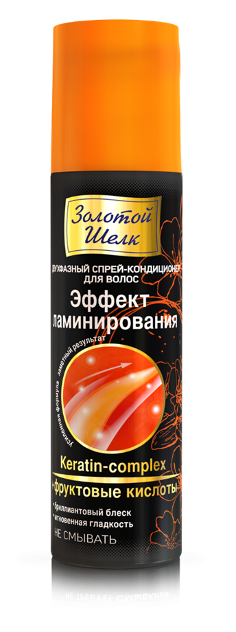 ���� �������. ��������� ������ - ��� ������! �������������� �����. ������� ����. �������� � ���������, ����� ��� �������������� � ������������� �����. ����������� ����� ��� ������� ���� �����!