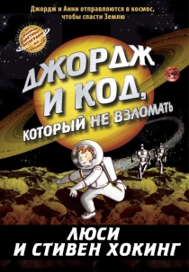 �������� � � �������� ������