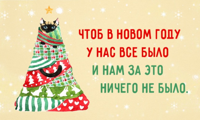 14 �����, � �������� ����� ������������ � ����� ����