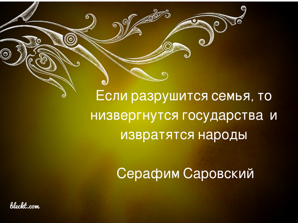 �������� �������� ���� �� � ��� �����? (����� ������� ������, �� ���������� ���������� ��-��������