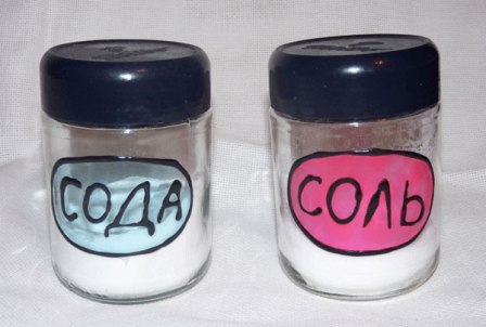 � ����� � �����