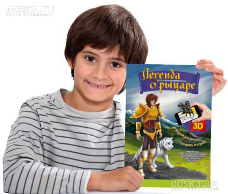 ���� �������. ����� ���������. ������� ������ ������ ������� �����? � ��� � ���! ������ ���������� �����! - 3