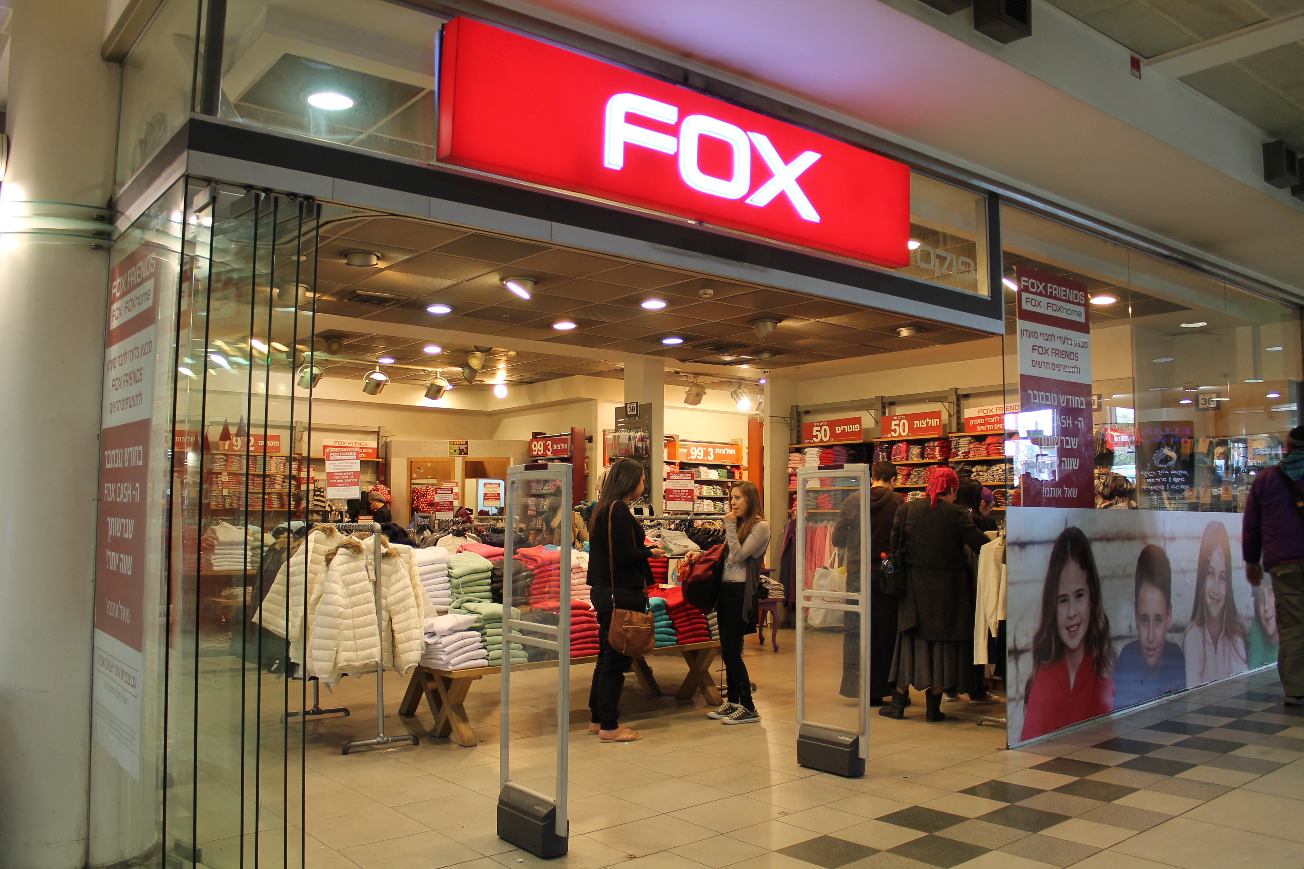 ���������� ������� ������ ���� � ����. �������, ������� �����. �������� ����. ( ������ 50-60%)