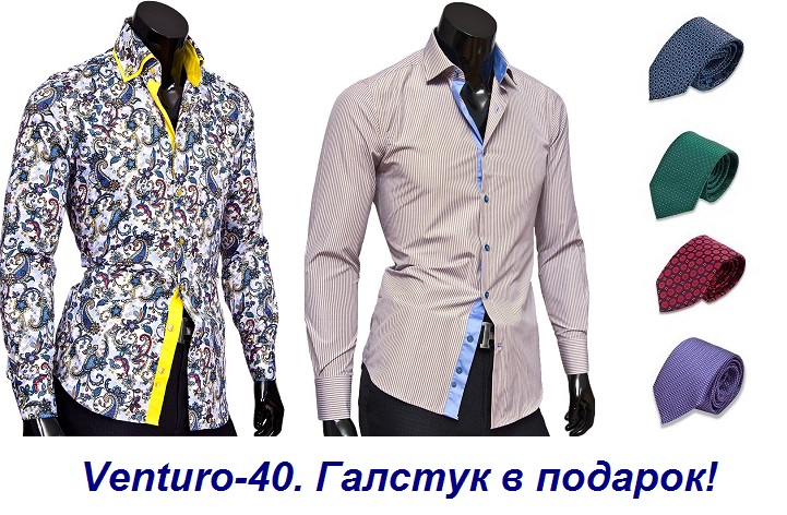 V�ntur�-40, ������� ������ ������� ��� �������� � � ����, ��������, �������. ������� ��������. �����, ������� � �������!