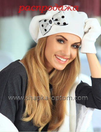 Tonak, Willi, Kamea � Landre