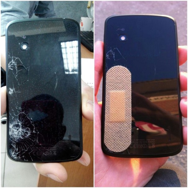 �ӣ ���������, � �������