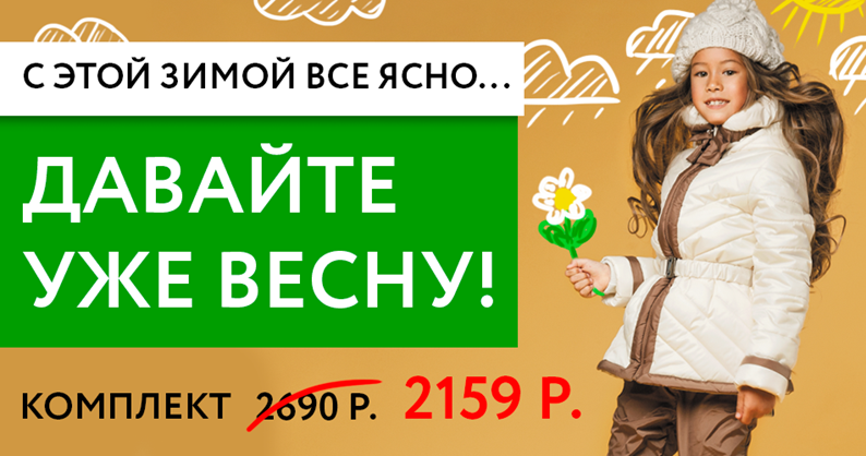 ORBY � � � � � � � � ��