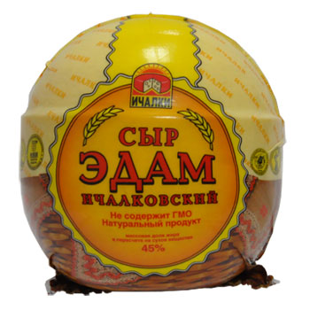 ���� �������.���������� ��� � ��������� ����� ������! ������� 19 �������