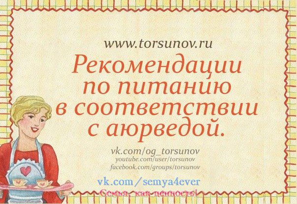 ������������ �� ������� � ������������ � ��������