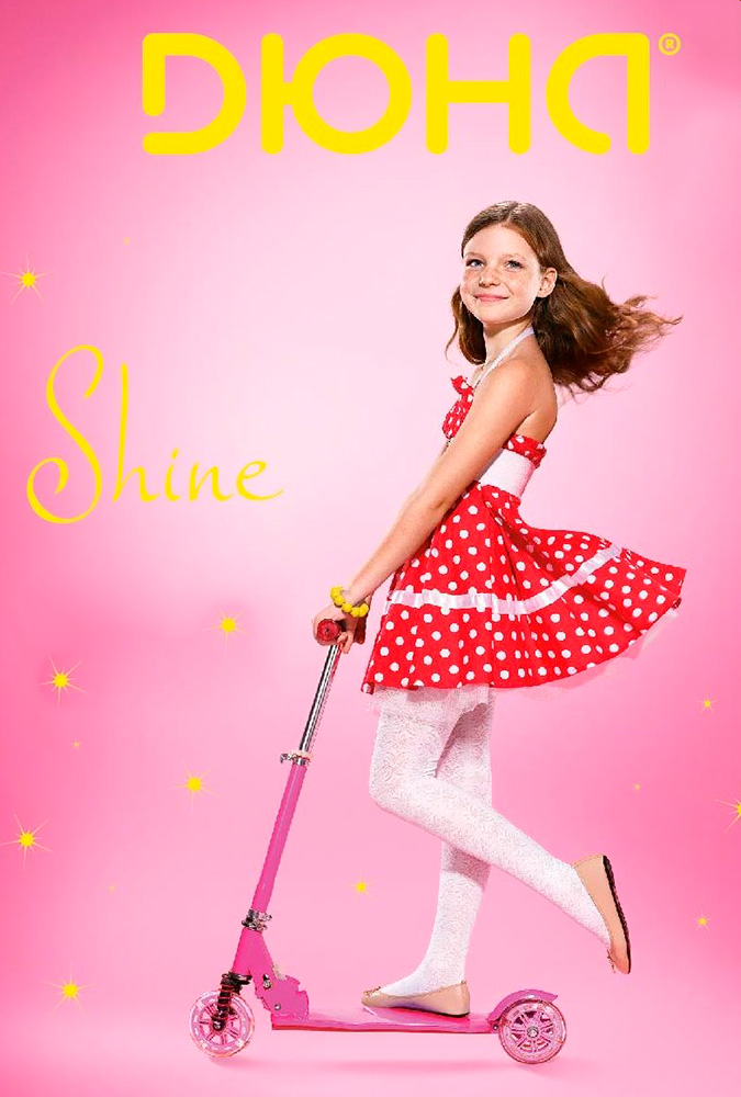 ���� �������. ������� �������� � ����� ��� ������ � ��������� �� 35 ������. ������, ������, �������. ���� 2