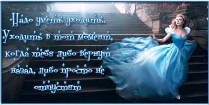 �� ����� ţ, ��� ������ ������ �� �����...