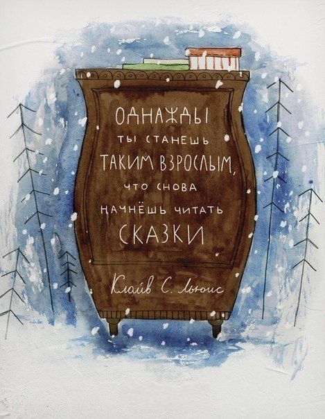 ����� �ϣ, �����!