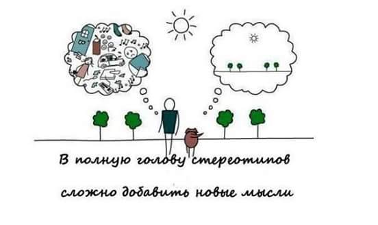 ��� ��� �������, ��� � ���� ����������... ��� � ���� � ������� �� �����...