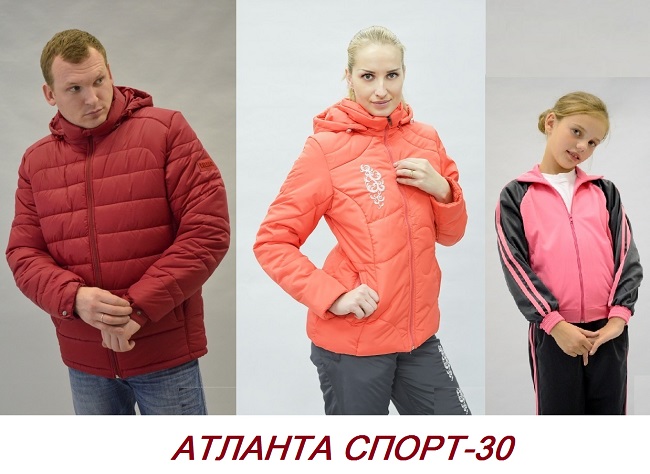 ���a��a C�op�-30. ����� ������ ������� � ������� ������ �������! � ��� �� ���������� ������� ��� ���� ����� �� 32 �� 60-�� �-��. ����� ������ ����! �������� ������! ��� �����!