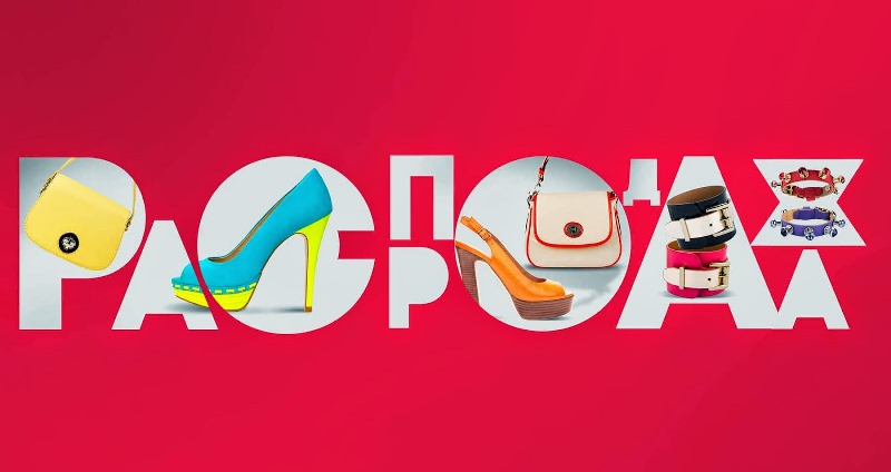 ���������� �������, ��������, ���� �� ����� �� 32 �������