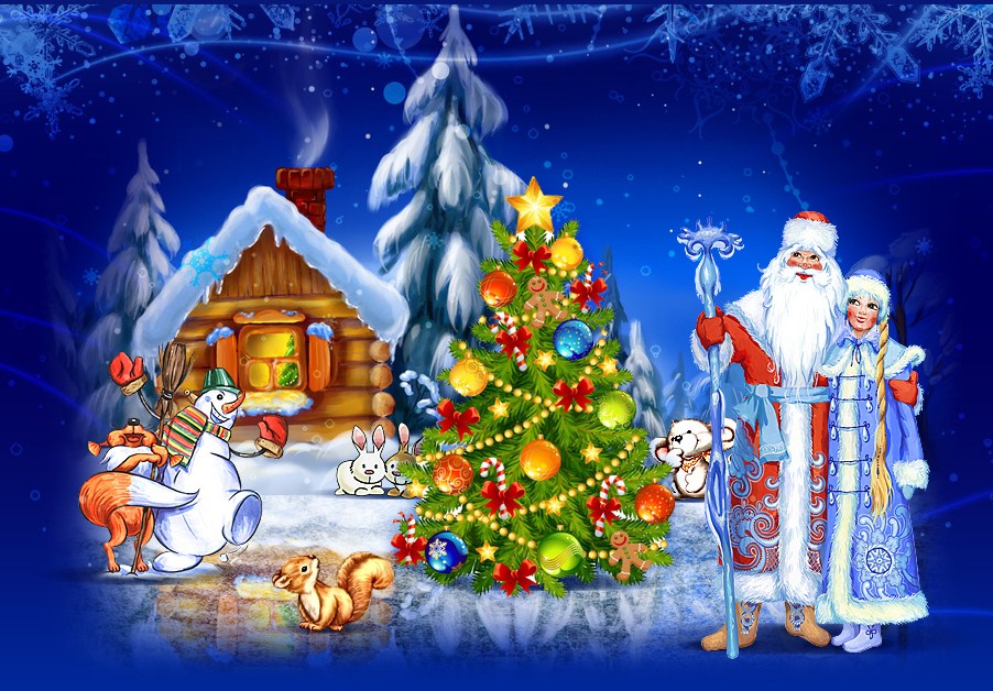 ���� �������. ������� � ��������� ��� ����� � ���������� ������ � ����� ������. �� 1000 ������.